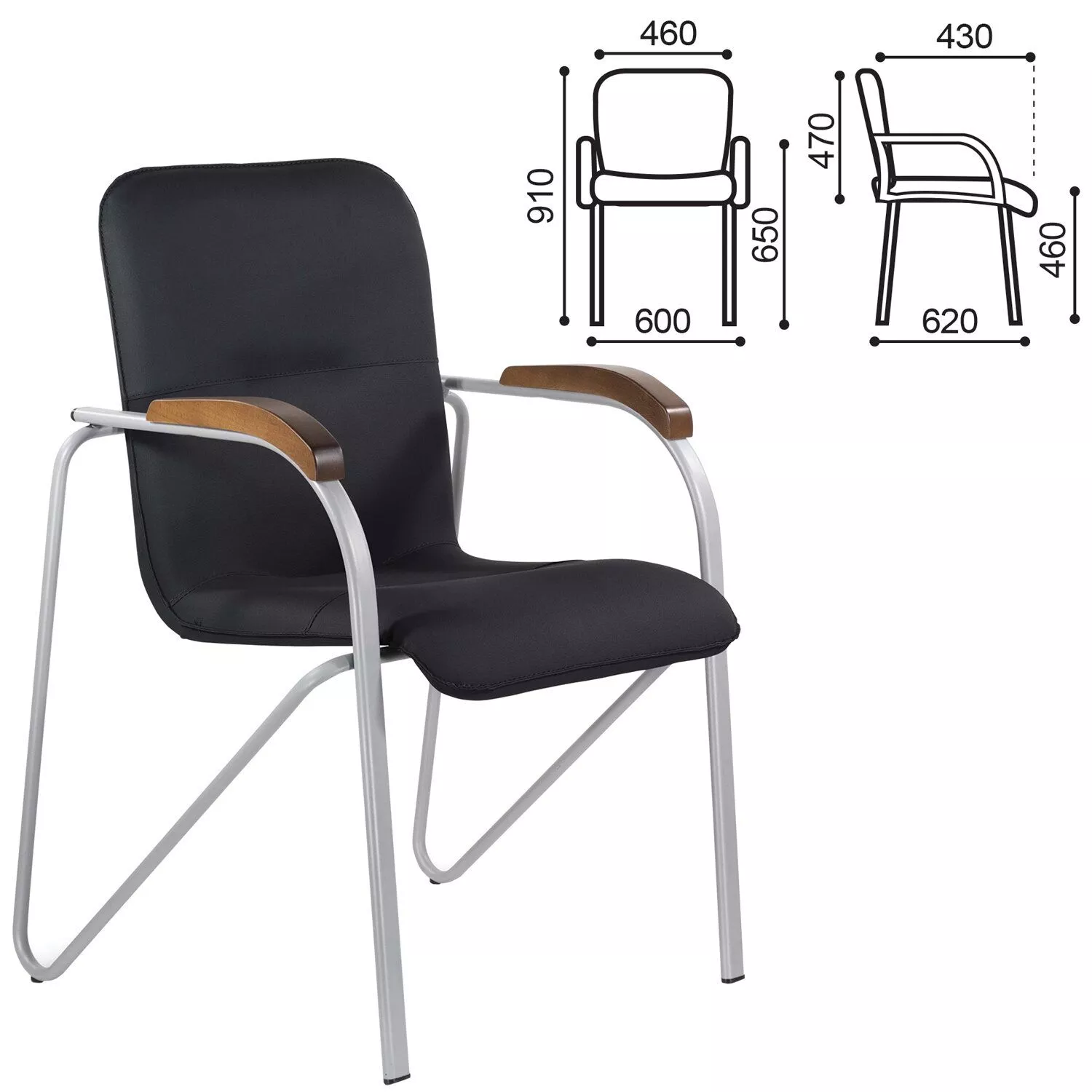 Кресло для посетителей BRABIX Samba CF-106 BOX-2 серый каркас накладки орех экокожа черный 532763