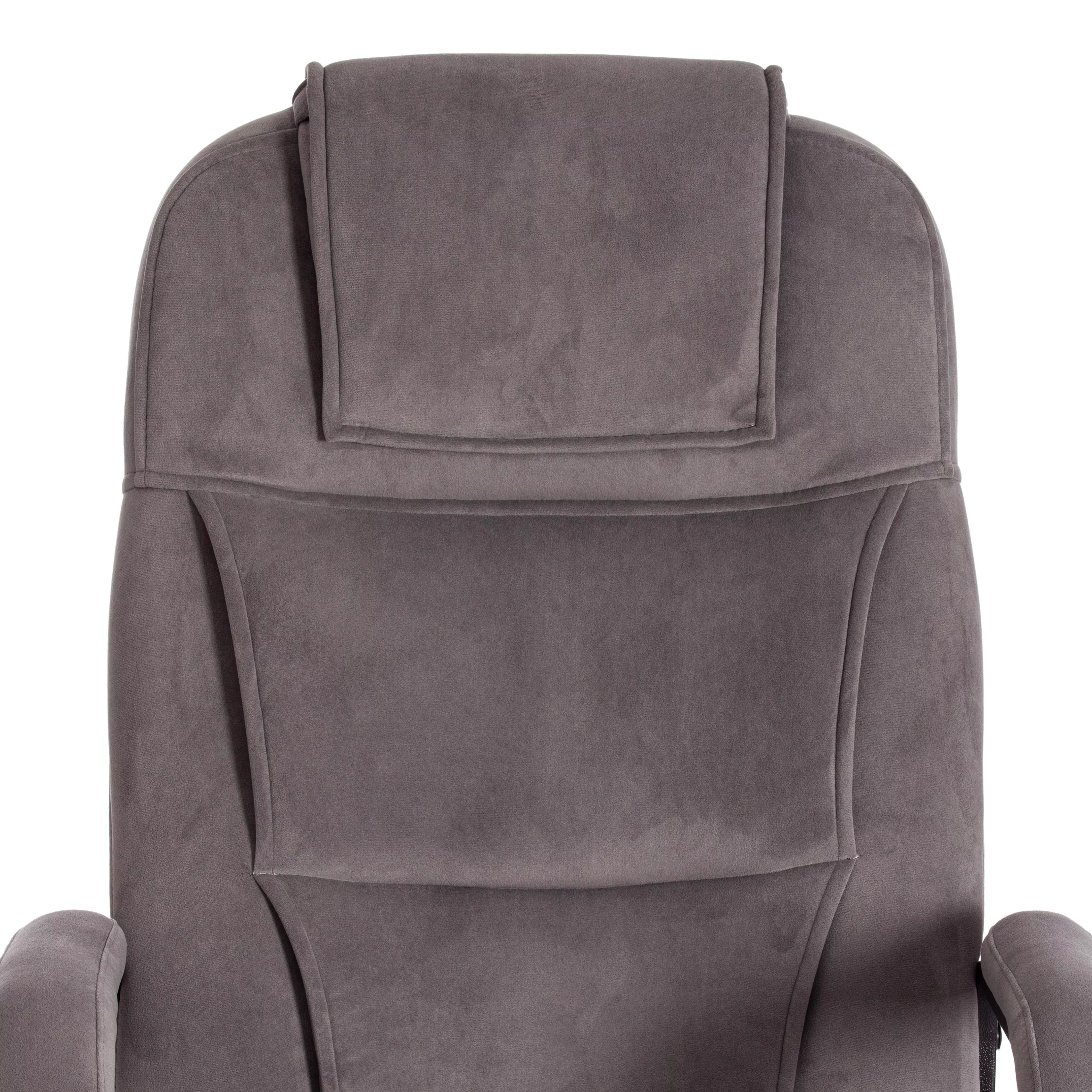 Кресло BERGAMO (22) ткань серый