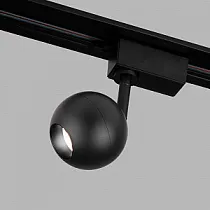 Трековый светильник Elektrostandard Ball LTB76 Черный