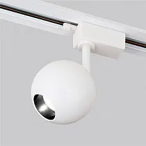 Трековый светильник Elektrostandard Ball LTB77 Белый