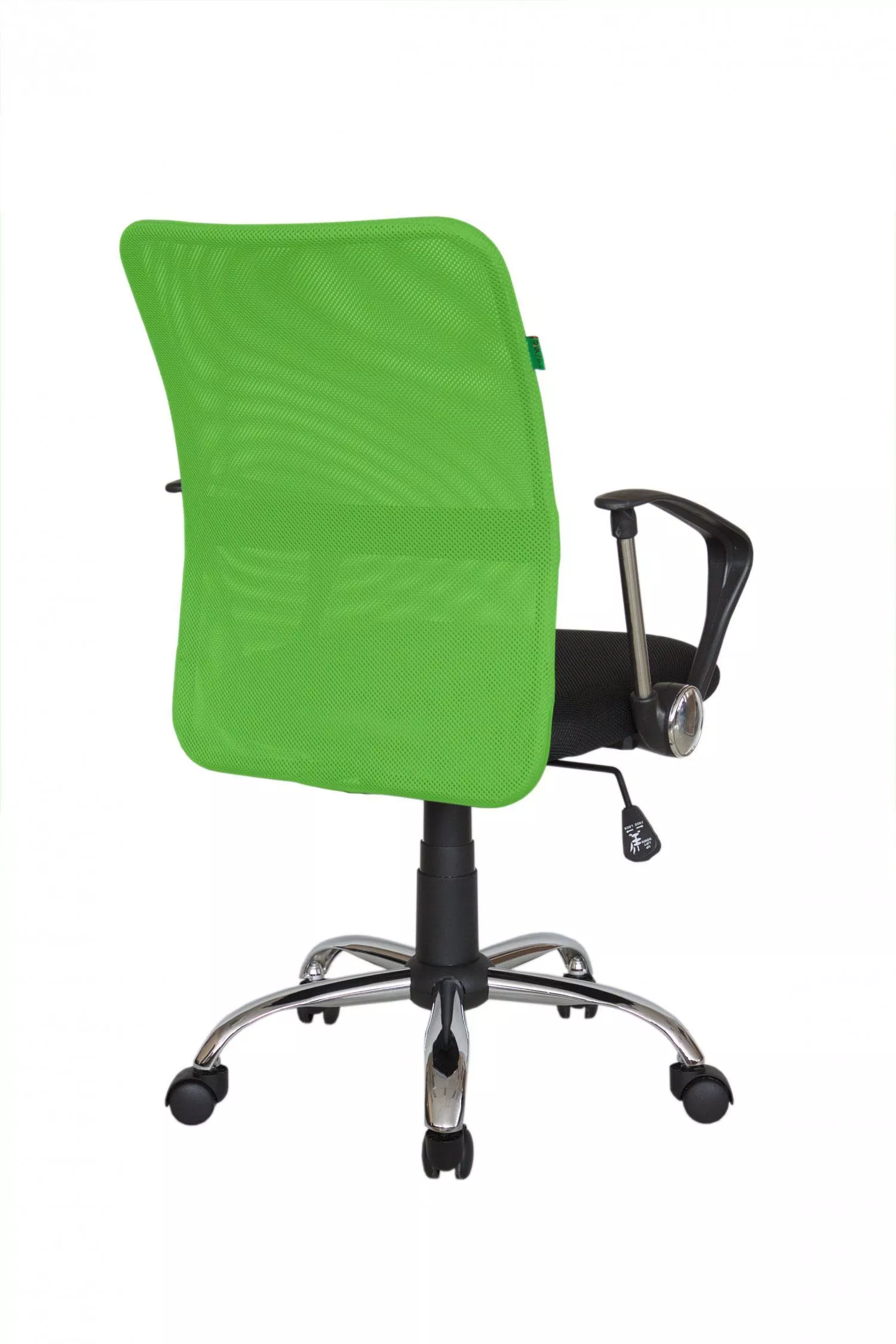 Кресло для персонала Riva Chair Smart m 8075 зеленый / черный
