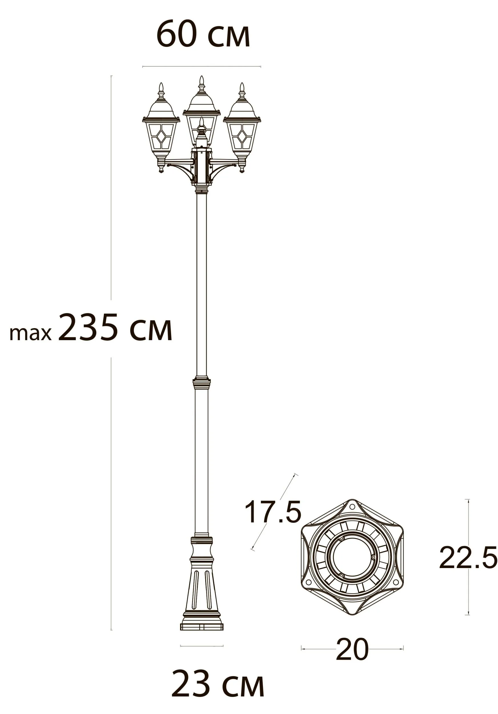 Уличный столб ARTE LAMP MADRID A1542PA-3BN