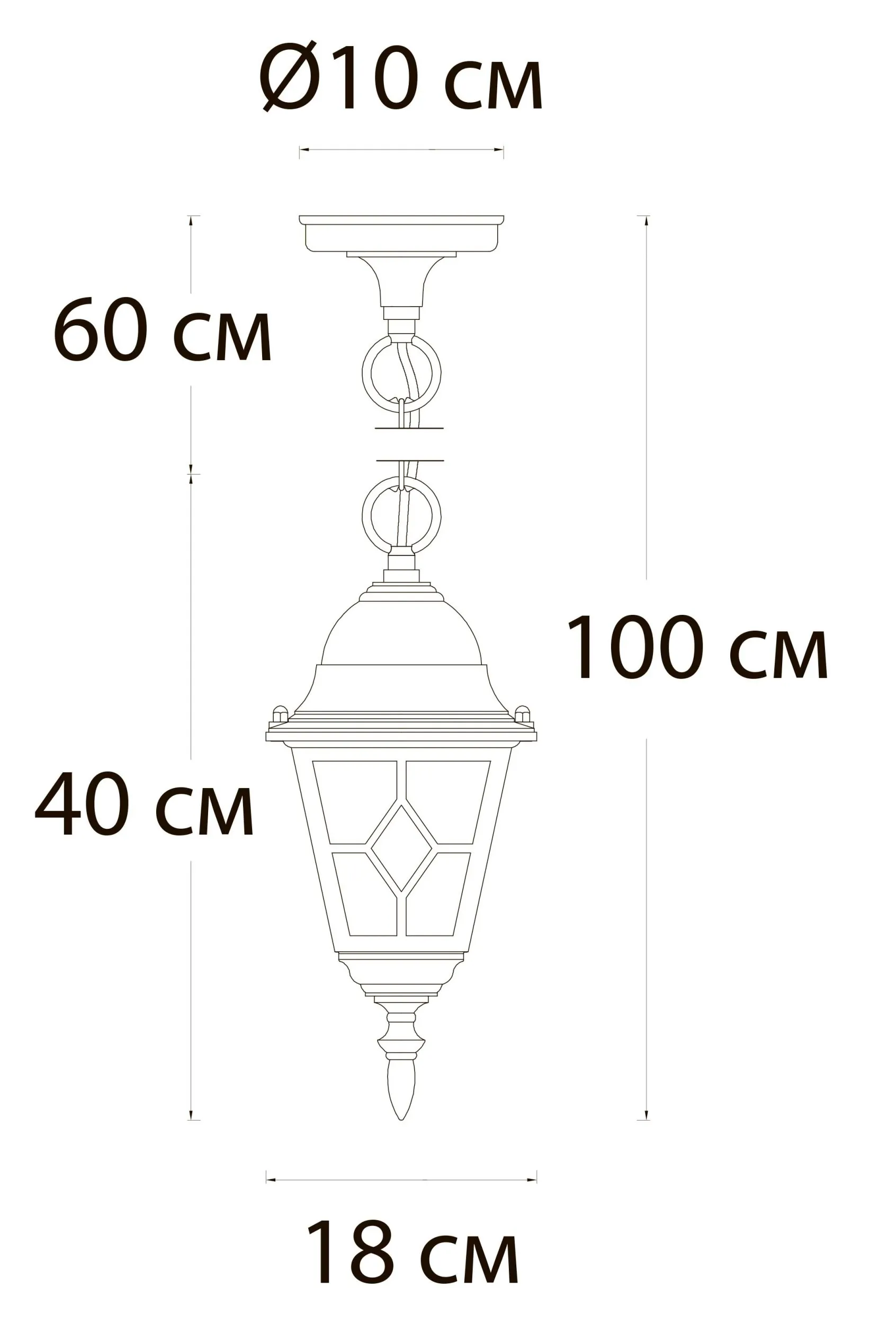 Уличный подвесной светильник ARTE LAMP MADRID A1541SO-1BN