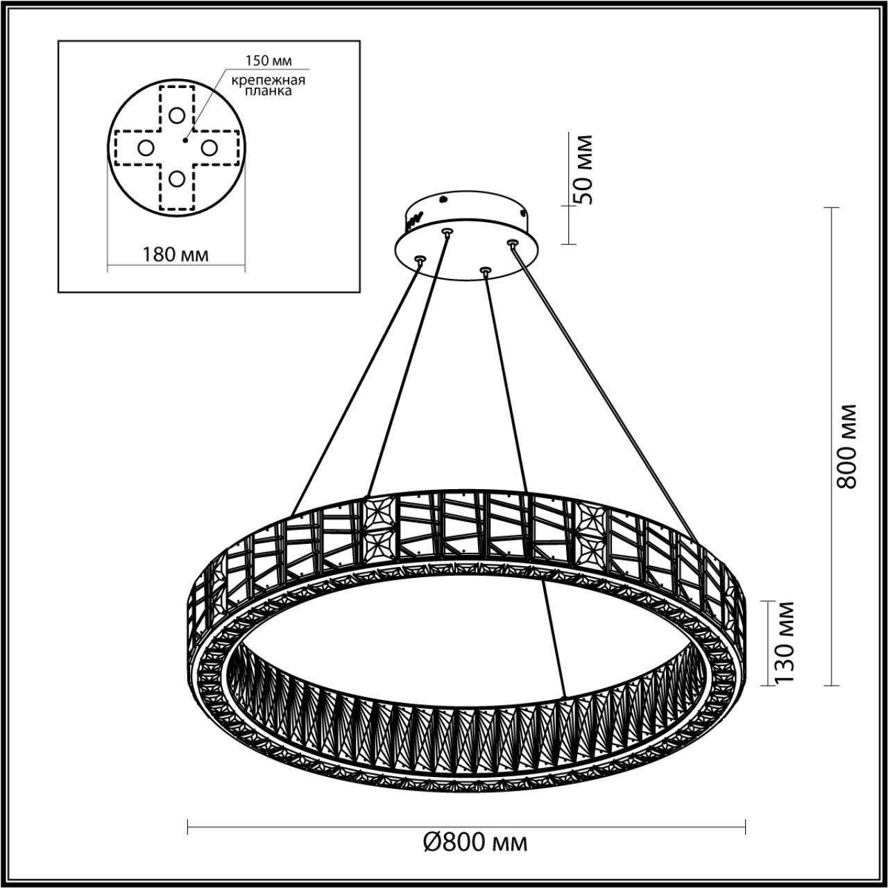 Подвесная люстра ODEON LIGHT VERSION 5071/100L