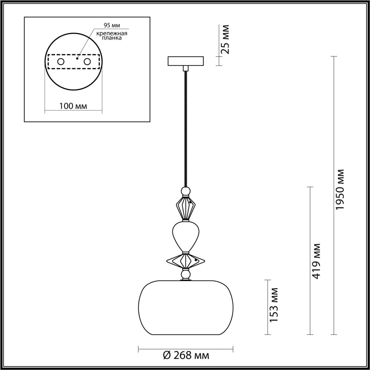 Подвесной светильник ODEON LIGHT EXCLUSIVE BIZET 4855/1A