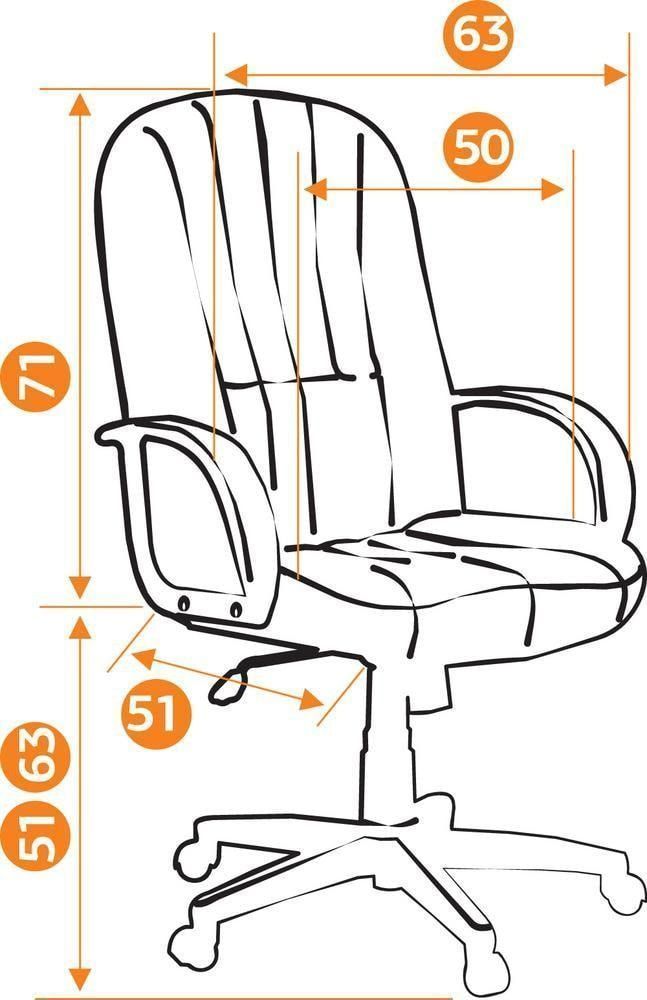 Кресло для руководителя СН833 ткань серый