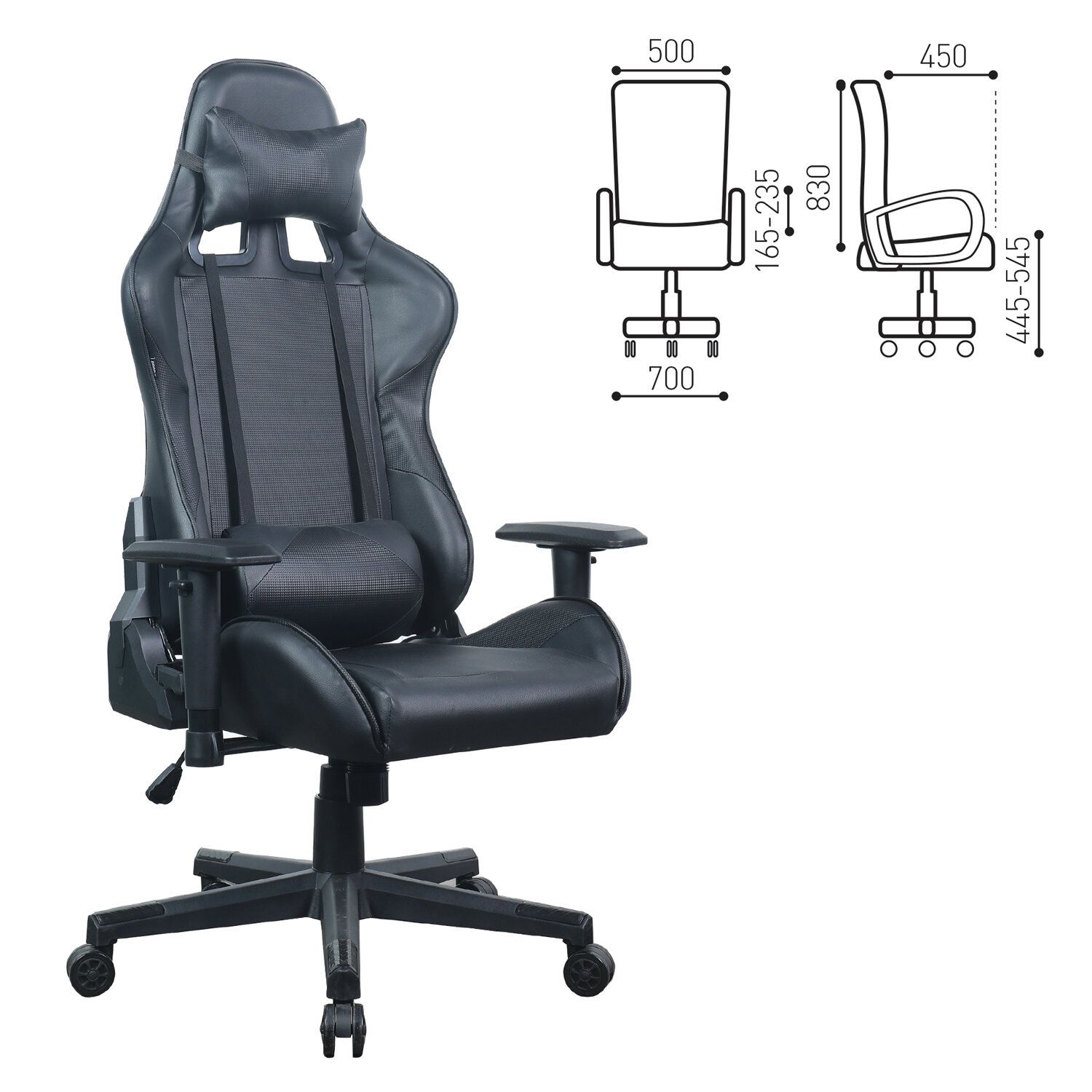 Геймерское кресло BRABIX GT Carbon GM-115 Черный 531932