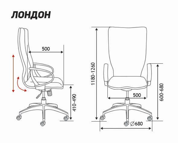 Кресло компьютерное Лондон серый экокожа ZR8637H-2A-417 NORDEN