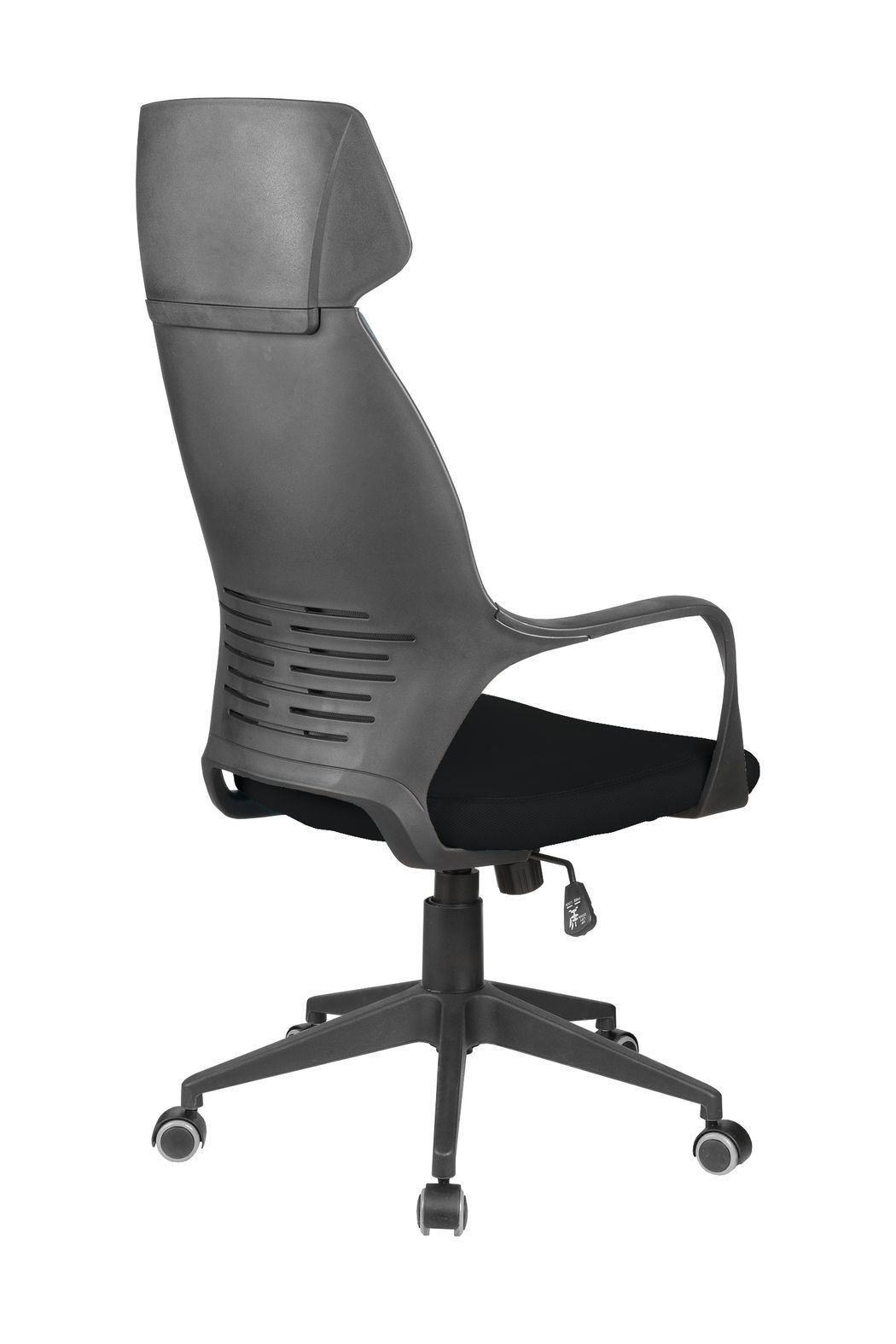 Кресло для персонала Riva Chair 7272 черный