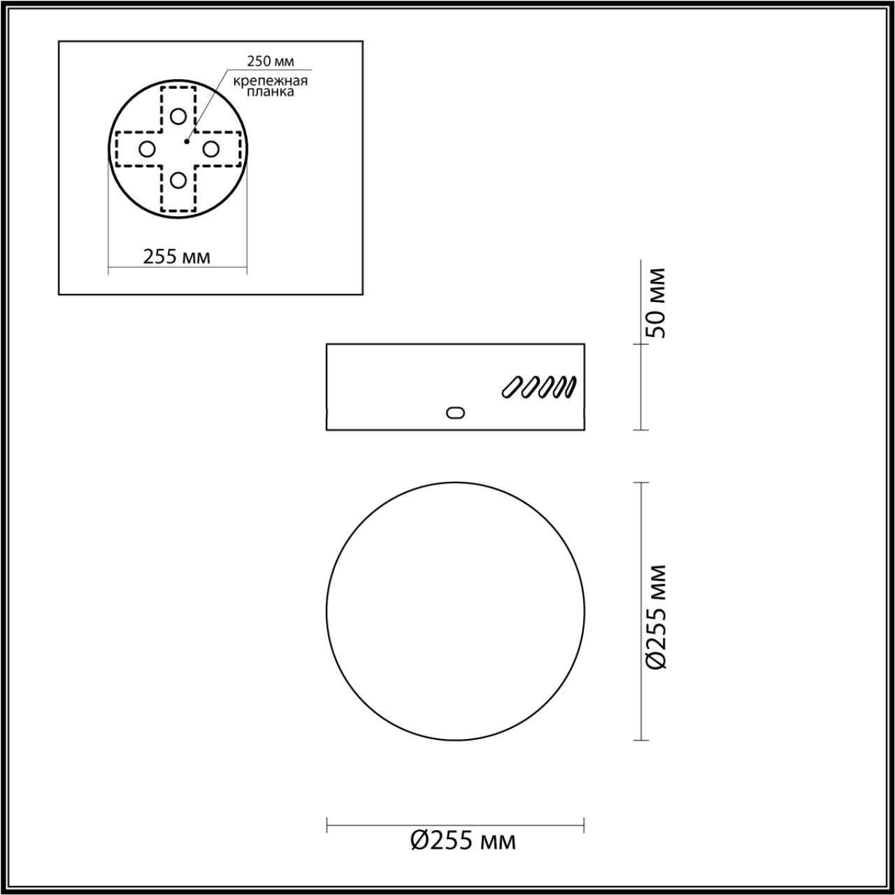 Основание для светильника ODEON LIGHT CROSSA 5072/2R