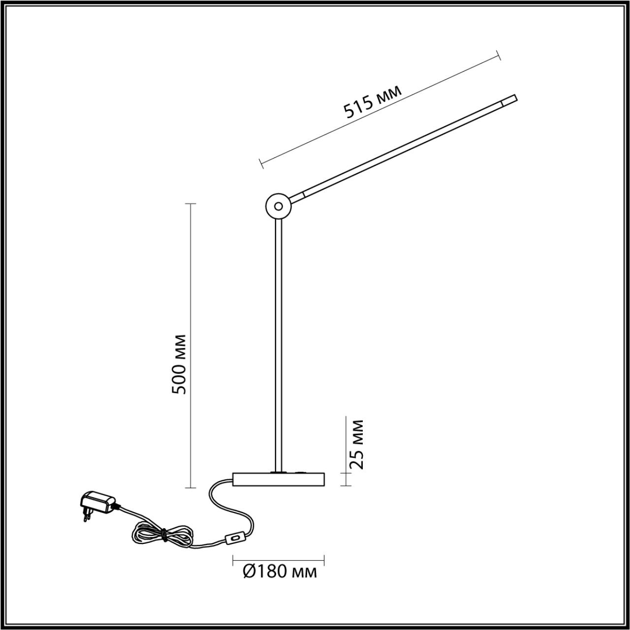 Лампа настольная ODEON LIGHT FODEN 7101/12TL