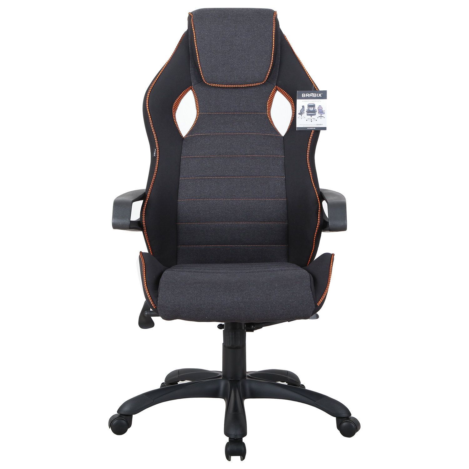 Геймерское кресло BRABIX Techno Pro GM-003 Черный 531813