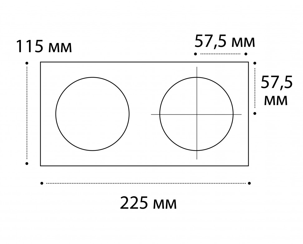 Точечный встраиваемый светильник ITALLINE IT02-008 white - 2шт. + IT02-QRS2 white