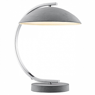 Лампа настольная LUSSOLE FALCON GRLSP-0560