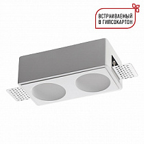 Точечный встраиваемый светильник NOVOTECH CAIL 371012
